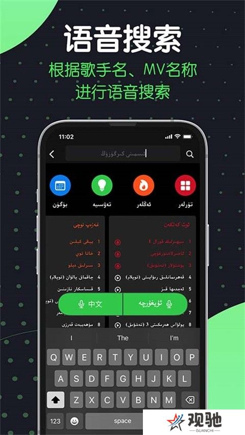 sinzartv电视版截图