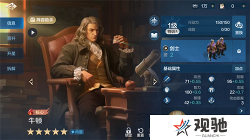 世界启元16