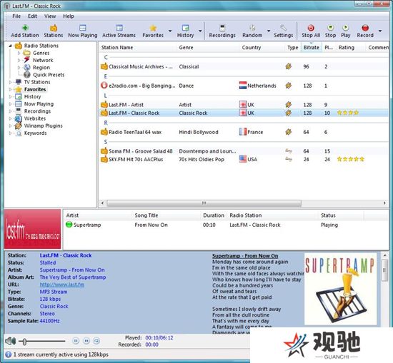 RarmaRadio纯净版