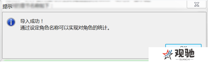 秘塔写作猫官方正版