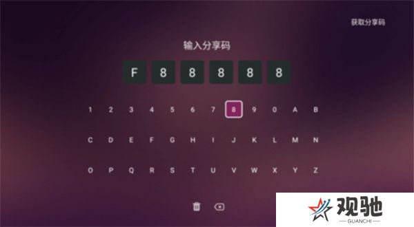 美家市场电视版下载