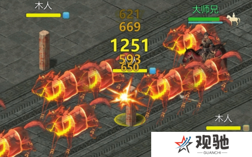 剑侠世界起源2