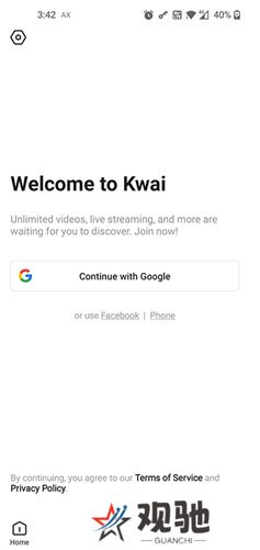 kwai中文版