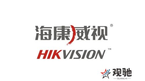 ivms4200客户端电脑版