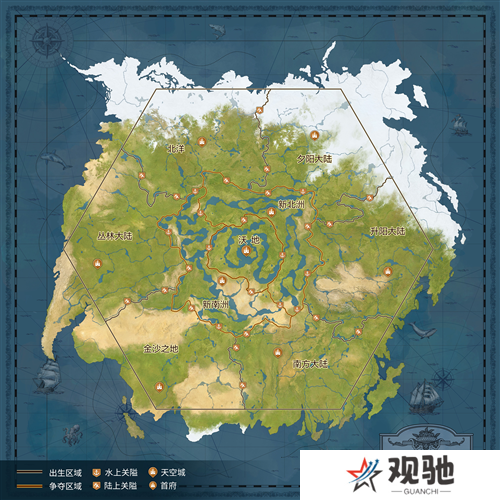 世界启元11