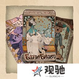 落日山丘成就表在哪看    成就达成条件大全图片19