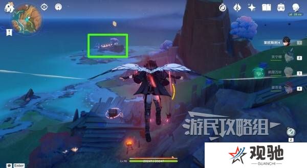 原神无归的秘源龙像怎么打   无归的秘源龙像打法及解谜攻略图片2