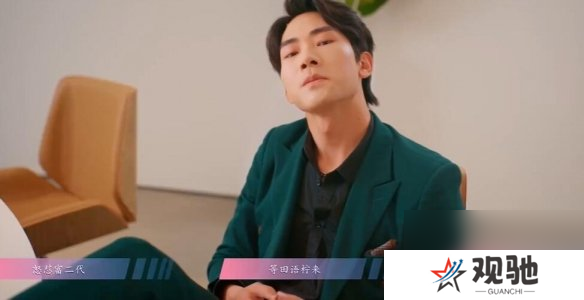怦然心动的瞬间攻略总汇   全章节攻略流程一览图片32