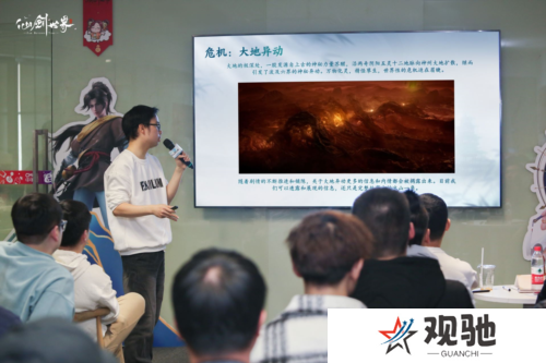 仙剑世界22