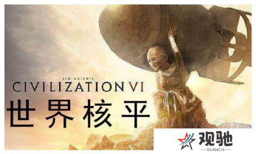 世界启元7