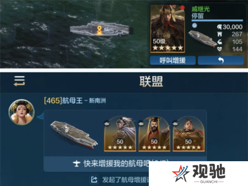 世界启元3