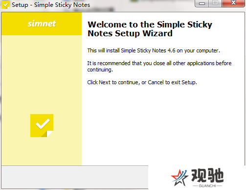 SimpleStickyNotes中文版