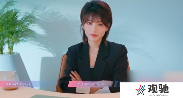 怦然心动的瞬间攻略总汇   全章节攻略流程一览图片31
