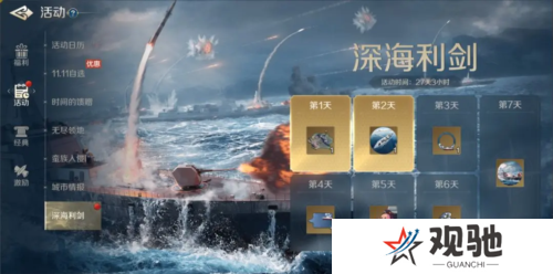 世界启元20