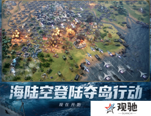 世界启元10