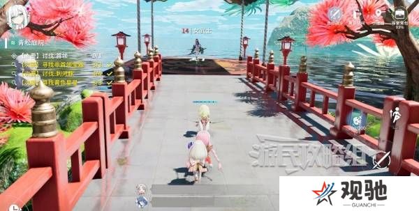 开放空间青松庭院100%全收集攻略图片17