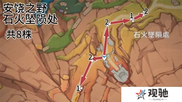 原神云岩裂叶在哪采集   全部云岩裂叶采集路线盘点图片8