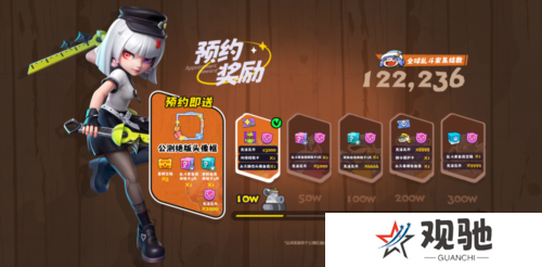掷在四方6