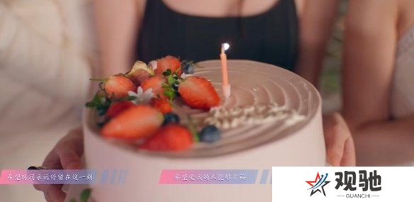 怦然心动的瞬间攻略总汇   全章节攻略流程一览图片49