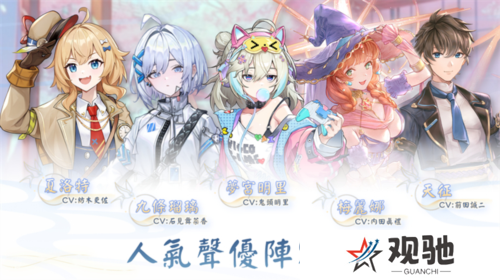 天月麻雀2