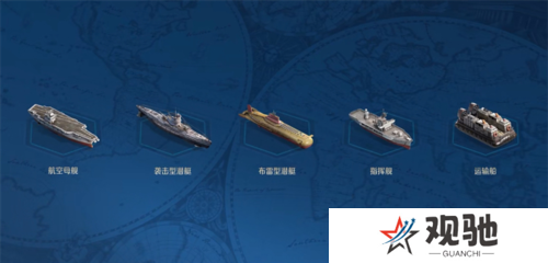 世界启元16