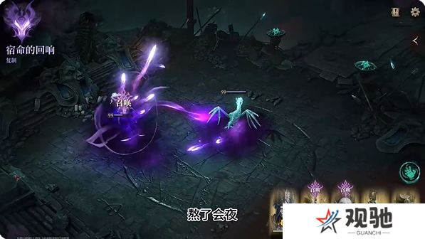 龙息神寂角色推荐   角色强度排名图片2