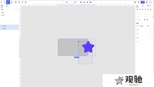 pixso协同设计软件专业版