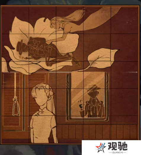 栖云异梦2瑶山谣全章节通关攻略总汇图片71