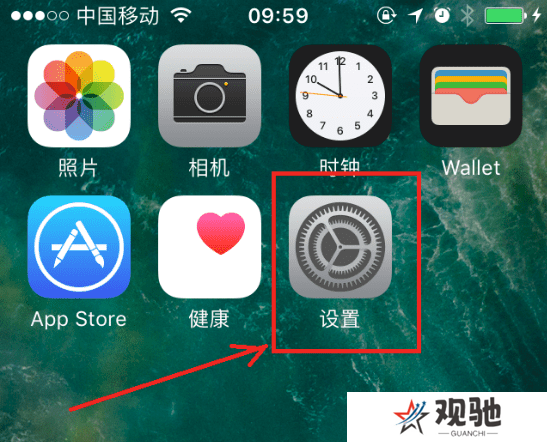 PP助手桌面版