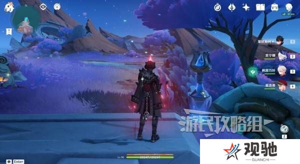 原神无归的秘源龙像怎么打   无归的秘源龙像打法及解谜攻略图片4
