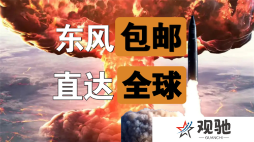 世界启元6