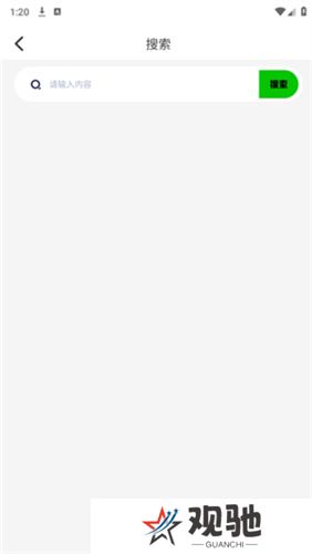 红叶影评app