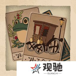 落日山丘成就表在哪看    成就达成条件大全图片8