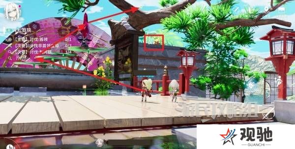 开放空间青松庭院100%全收集攻略图片6