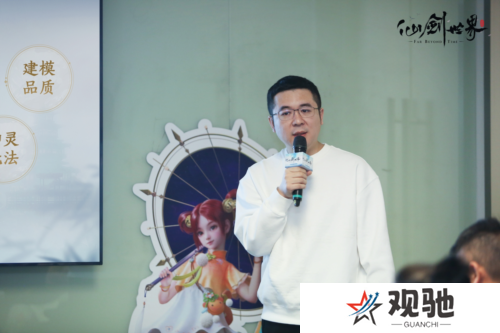 仙剑世界5