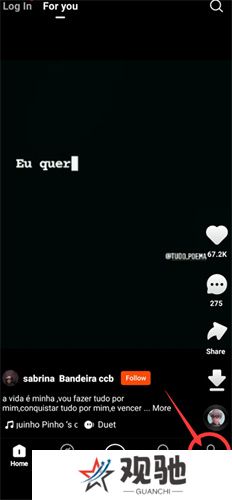 kwai中文版