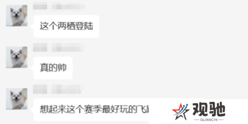 世界启元7