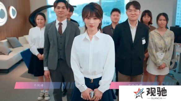 怦然心动的瞬间攻略总汇   全章节攻略流程一览图片44