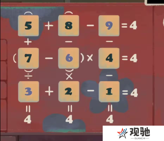 栖云异梦2瑶山谣全章节通关攻略总汇图片5