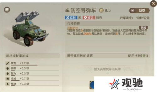 世界启元26