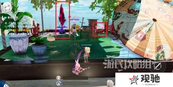 开放空间青松庭院100%全收集攻略图片11