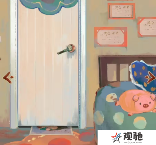 栖云异梦2瑶山谣全章节通关攻略总汇图片10
