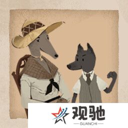 落日山丘成就表在哪看    成就达成条件大全图片4