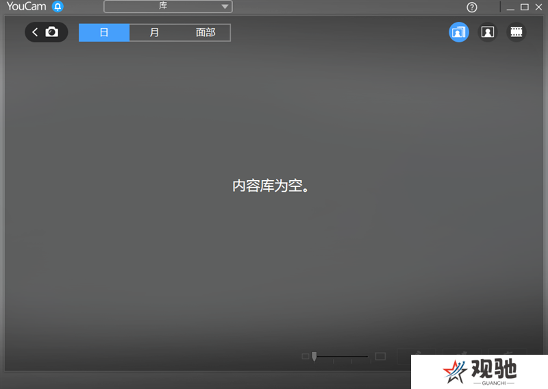 YouCam 365升级版