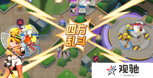 掷在四方2
