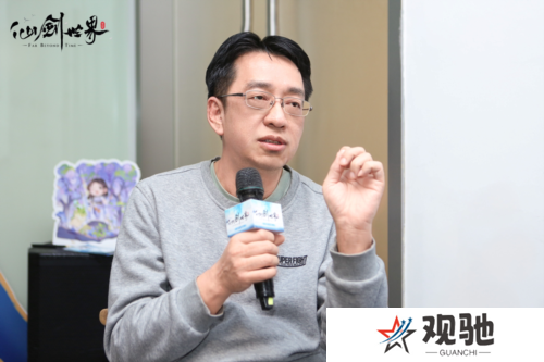 仙剑世界5