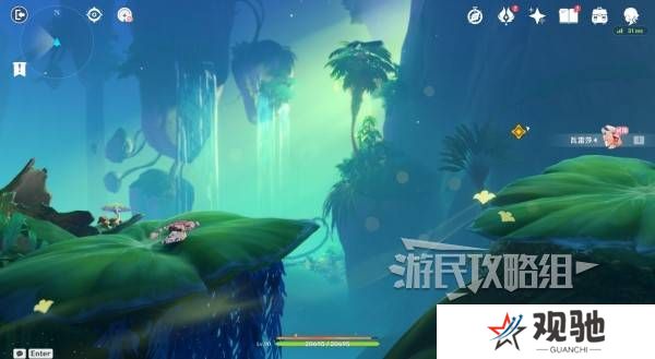原神瓦雷莎宝箱怎么开   蘑境菌奇全攻略图片29