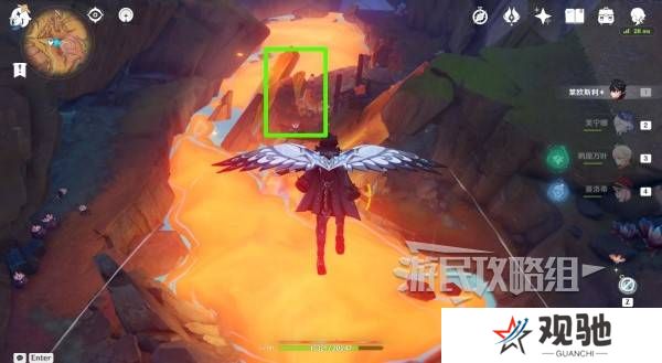 原神沃陆之邦隐藏锚点在哪  5.5陆之邦隐隐藏锚点位置一览图片4