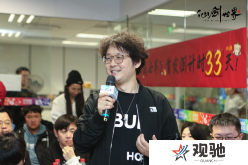 仙剑世界24
