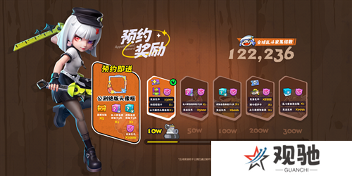 掷在四方5